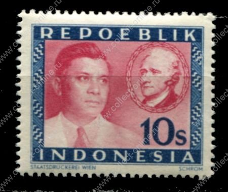 Индонезия 1948 г. • Sc# 9 • 10 s. • 1-й выпуск • Доктор Марамис • MNH OG VF