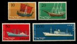 Израиль 1958 г. • Sc# 138-141 • 10 - 1000 m. • корабли разных эпох • полн. серия • MNH OG VF