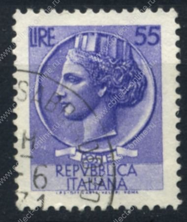Италия 1968-76 гг. SC# 998K • 55 L. • "Италия", аверс древней монеты Сиракуз • стандарт • Used F - VF