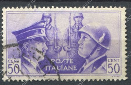 Италия 1941 г. • Mi# 626 • 50 c. • союз Рим-Берлин • фюрер и дуче • Used F-VF