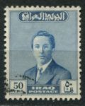 Ирак 1954-1957 гг. • Sc# 154 • 50 f. • Король Фейсал II (юношеский портрет) • стандарт • Used F-VF