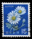 Япония 1966-1969 гг. • SC# 881 • 15 y. • хризантема • стандарт • Used VF