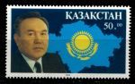 Казахстан 1993 г. • Sc# 38 • 50 r. • Президент Республики Нурсултан Назарбаев • MNH OG VF