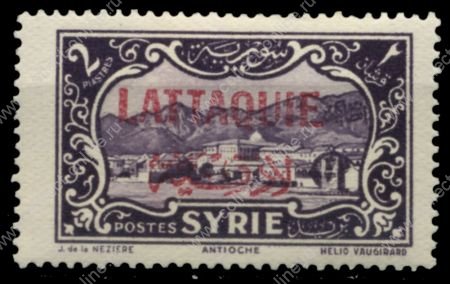 Латакия 1931-1933 гг. • SC# 12 • 2 pi. • надпечатка на осн. выпуске марок Сирии • MH OG VF