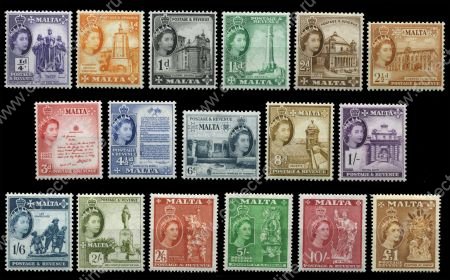 Мальта 1956-58 гг. • Gb# 266-82 • ¼ d. - £1 • Георг VI основной выпуск • Памятники и архитектура • MH OG XF • полн. серия ( кат.- £130 )