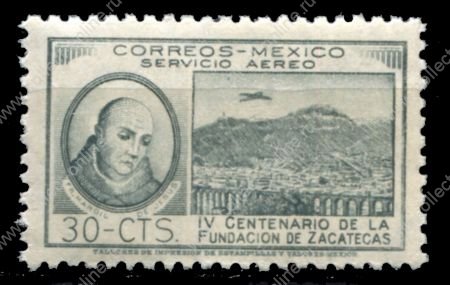 Мексика 1946г. SC# C163 • 30c. Самолет над Сакатекасом • авиапочта • MNH OG VF