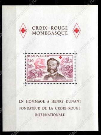 Монако 1978 г. • Mi# Block 13 • 5 fr. • Анри Дюнан (150 лет со дня рождения) • блок • MNH OG XF ( кат.- € 6 )