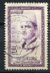 Марокко 1956-1957 гг. • Mi# 411 • 25 fr. • Король Мохаммед V • стандарт • Used F-VF