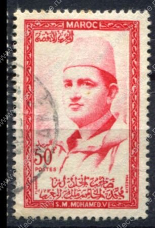 Марокко 1956-1957 гг. • Mi# 413 • 50 fr. • Король Мохаммед V • стандарт • Used F-VF