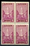 Французское Марокко 1939-1942 гг. • Iv# 163 • 1 с. • архитектура • кв. блок • MNH OG VF