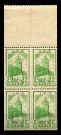 Французское Марокко 1939-1942 гг. • Iv# 164 • 2 с. • архитектура • кв. блок • MNH OG XF+