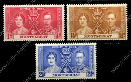 Монтсеррат 1937 г. • Gb# 98-100 • Коронация Георга VI • полн. серия • MNH OG VF