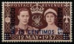 Марокко • Британский п.о. 1937 г. • GB# 164 • 15 с. • Коронация Георга VI • MNH OG VF