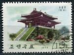 КНДР 1975 г. • SC# 1404 • 15 ch. • Национальная архитектура • пагода • Used(ФГ) XF