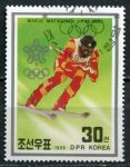 КНДР 1988 г. • SC# 2793 • 30 ch. • Победители Зимней Олимпиады-88 • горные лыжи • Used(ФГ) XF