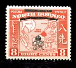 Северное Борнео 1947 г. • Gb# 340 • 8 c. • Георг VI основной выпуск • надпечатка • карта • MH OG VF