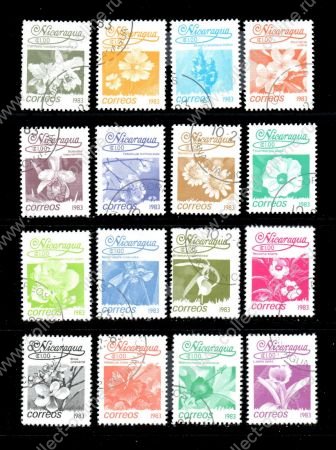 Никарагуа 1983 г. SC# 1209-24 • 1 cor.(16) • Цветы (1-й выпуск) • Used(ФГ) XF • полн. серия