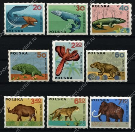 Польша 1966 г. • Mi# 1655-63 • 20 gr. - 7.10 zt. • Доисторические животные • MNH OG VF • полн. серия ( кат.- €9 )