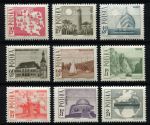 Польша 1966 г. • Mi# 1705-13 • 10 gr. - 2 zt. • стандарт • MNH OG VF • полн. серия