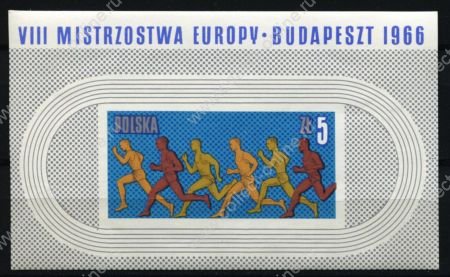 Польша 1966 г. • Mi# Block 39 • 5 zt. • Легкая атлетика, Чемпионат Европы (Будапешт) • MNH OG VF • блок ( кат.- €3 )