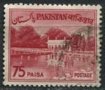 Пакистан 1961-1963 гг. • Sc# 139 • 75 p. • 1-й осн. выпуск • виды и достопримечательности • Used F-VF
