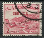 Пакистан 1961-1978 гг. • Sc# O77 • 2 p. • 1-й осн. выпуск • надпечатка "Service" • официальный выпуск • Used F-VF