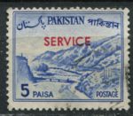 Пакистан 1963-1970 гг. • Sc# O79b • 5 p. • 2-й осн. выпуск • надпечатка "Service" • официальный выпуск • Used F-VF