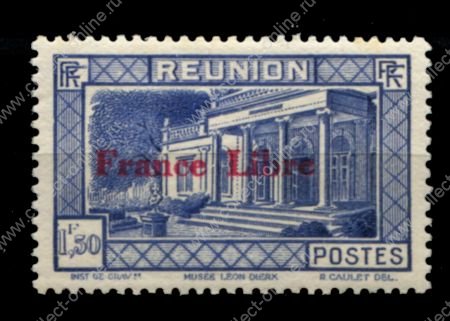 Реюньон 1943 г. • Iv# 209 • 1.50 fr. • надпечатка "Свободная Франция" • музей • MNH OG VF ( кат.- € 1,5 )