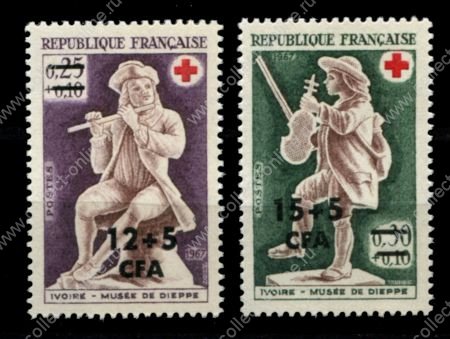 Реюньон 1967 г. • Iv# 378-379 • фигурки музыкантов, для Красного Креста • полн. серия • MNH OG VF ( кат. - €9 )