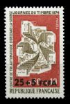 Реюньон 1974 г. • Iv# 422 • День почтовой марки • MNH OG VF