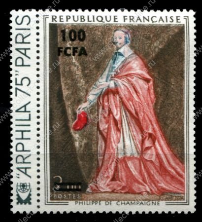 Реюньон 1974 г. • Iv# 423 • Живопись, выставка ARPHILA-75, Париж • MNH OG VF ( кат. - €3 )