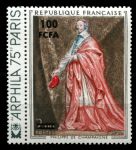 Реюньон 1974 г. • Iv# 423 • Живопись, выставка ARPHILA-75, Париж • MNH OG VF ( кат. - €3 )