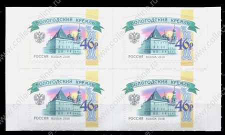 Россия 1995 г. • СК# 195 I • 1000 руб. • простая бумага • памятники и здания • стандарт • кв. блок • MNH OG XF+