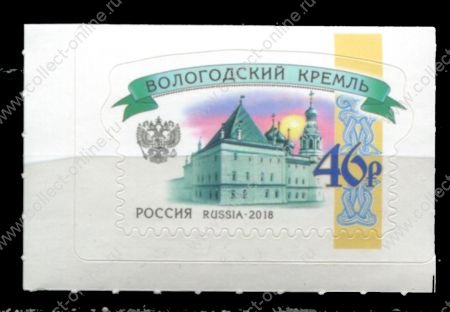 Россия 1995 г. • СК# 195 I • 1000 руб. • простая бумага • памятники и здания • стандарт • кв. блок • MNH OG XF+