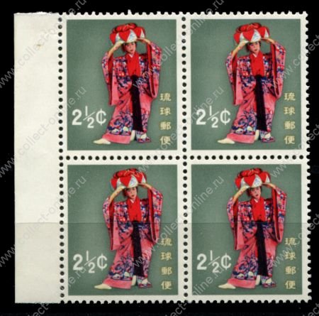 Рюкю 1960 г. • Sc# 66 • 2½ c. • национальные танцы • кв. блок • MNH OG XF ( кат. - €16 )