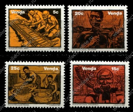 ЮАР • Венда 1981 г. • SC# 52-5 • 5 - 25 c. • национальные музыкальные инструменты • полн. серия • MNH OG VF