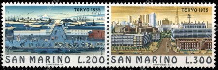 Сан-Марино 1975 г. • Sc# 865-6a • 200 и 300 L. • Крупнейшие города мира • Токио • MNH OG VF • полн. серия • пара