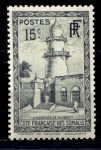 ФР. СОМАЛИ (ДЖИБУТИ) 1938-40гг. SC# 151 / 15c. / БАШНЯ / MNH OG VF / АРХИТЕКТУРА