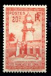 ФР. СОМАЛИ (ДЖИБУТИ) 1938-40гг. SC# 152 / 20c. / БАШНЯ / MNH OG VF / АРХИТЕКТУРА