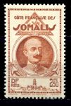 ФР. СОМАЛИ (ДЖИБУТИ) 1938-40гг. SC# 173 / 2.50 fr. / ЛАГАРД / MNH OG VF