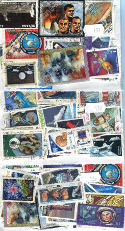 Корабли и паруса • набор 200 разных марок всего мира • XF