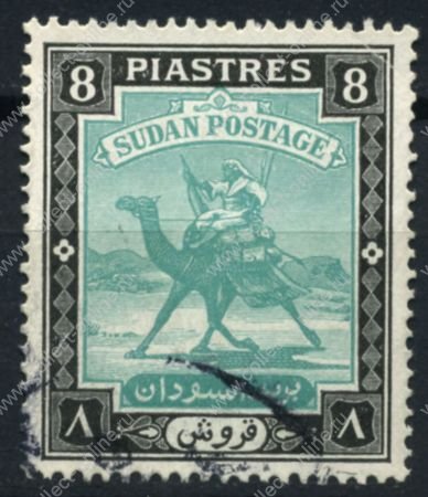 Судан 1948 г. Gb# 108 • 8 pt • воин-бедуин на верблюде • стандарт • Used VF ( кат.- £6 )
