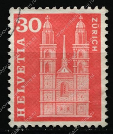 Швейцария 1960-3 гг. Sc# 387 • 30 c. • городской собор Цюриха • стандарт • Used VF