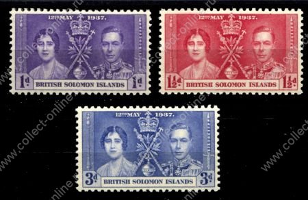 Соломоновы о-ва 1937 г. • Gb# 57-59 • Коронация Георга VI • полн. серия • MNH OG VF