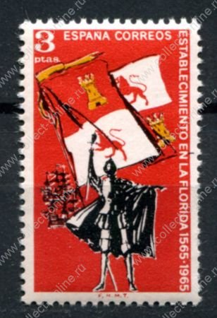 Испания 1965 г. • Mi# 1561 • 3 pt. • 400-летие первого испанского поселения во Флориде • MNH OG VF