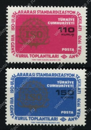 Турция 1970 г. • SC# 1863-4 • 110 и 150 k. • Встреча участников организации ИСО в Анкаре • полн. серия • MNH OG VF