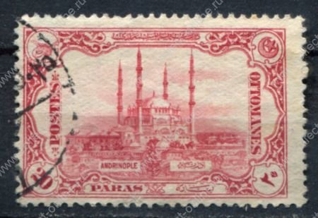 Турция 1920 г. • Sc# 592 • 20 pa. • основной выпуск • мечеть Селимие • Used F-VF