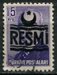 Турция 1955 г. • Sc# O32 • 15 k. • надпечатка "RESMI" • официальная почта • Used F-VF