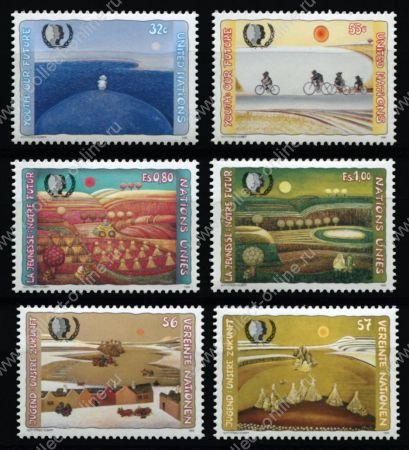 ООН 1995 г. • SC# 661-2(N),268-9(G),184-5(V) • 10-летие программы года молодежи • MNH OG XF • полн. серия ( кат. - $10 )