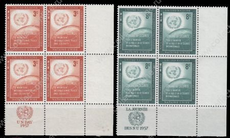 ООН • Нью-Йорк 1957 г. • Sc# 55-56 • Совет безопасности • полн. серия • кв. блоки • MNH OG XF+